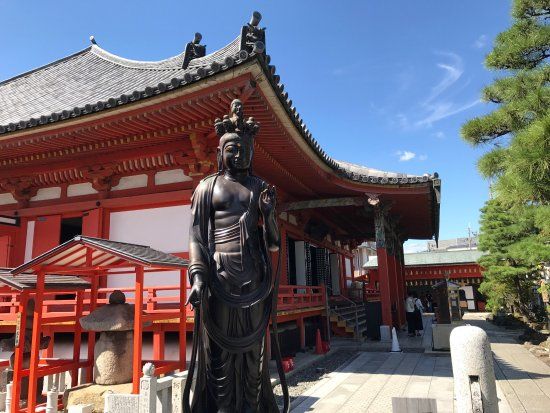 六波羅蜜寺宝物館